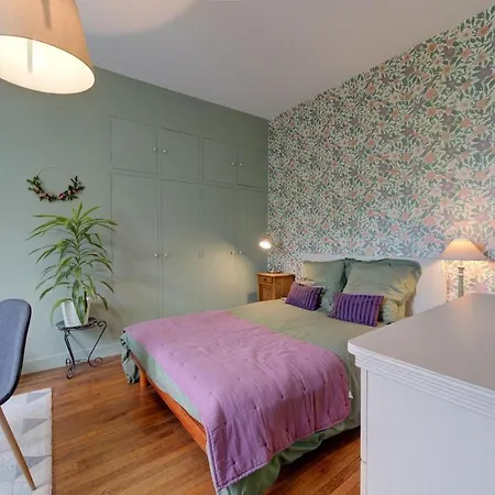 L'oasis - Maison Familiale Jardin - Gare A 5 Min Apartment