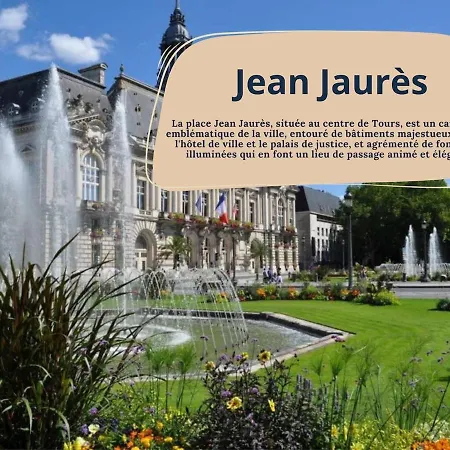 L'oasis - Maison Familiale Jardin - Gare A 5 Min * Tours