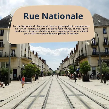 L'oasis - Maison Familiale Jardin - Gare A 5 Min * Tours